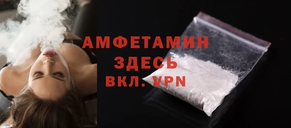 COCAINE Верхний Тагил