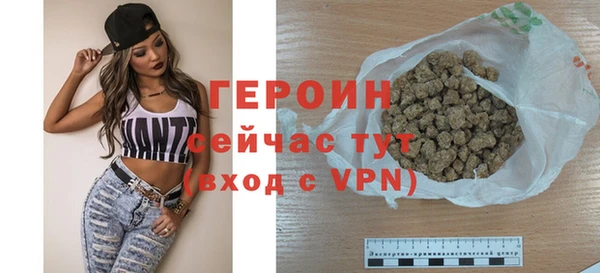 COCAINE Верхний Тагил